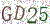 Los captchas de