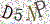 Los captchas de